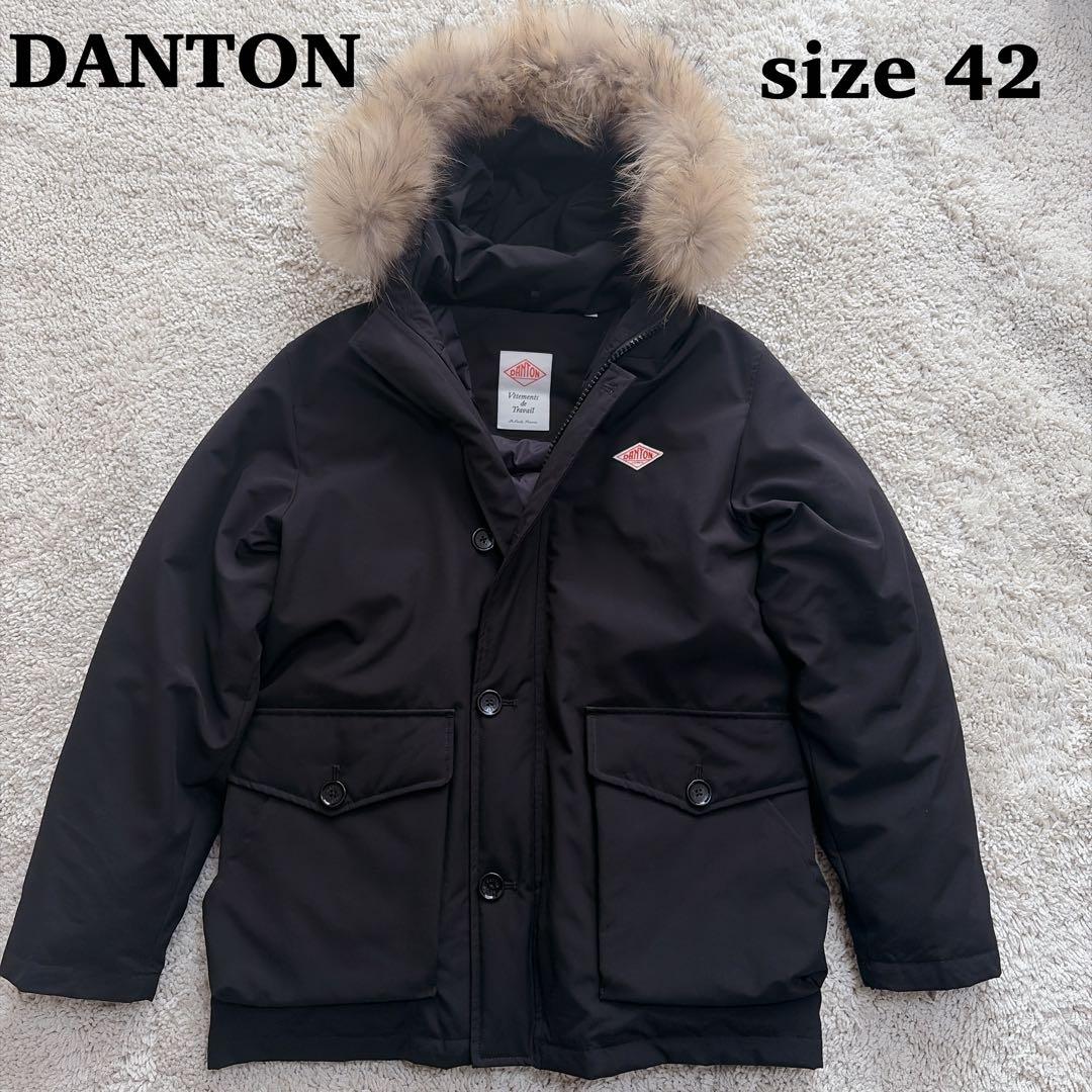 極美品✨ダントン タッサーダウンジャケット ファー ダウン 極暖