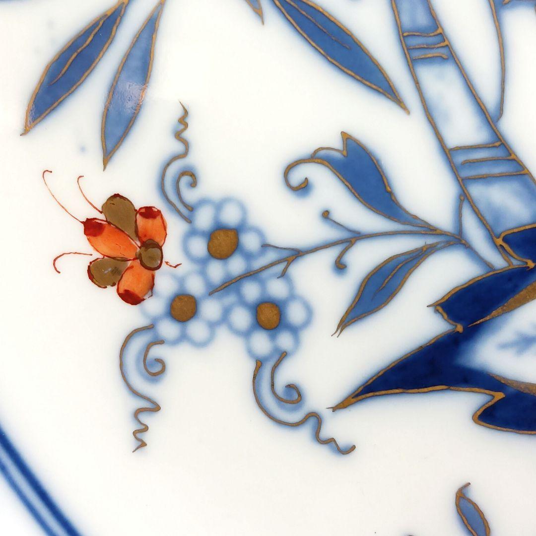 Y3169 マイセン 朱金オニオン カラーオニオン プレート 直径24.8㎝ D