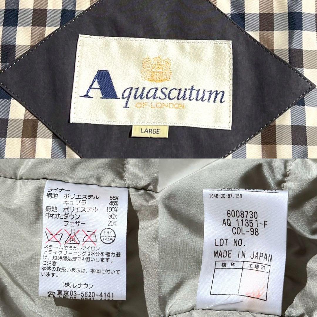 アクアスキュータム モッズコート ライナー 裏地チェック ダウンコート