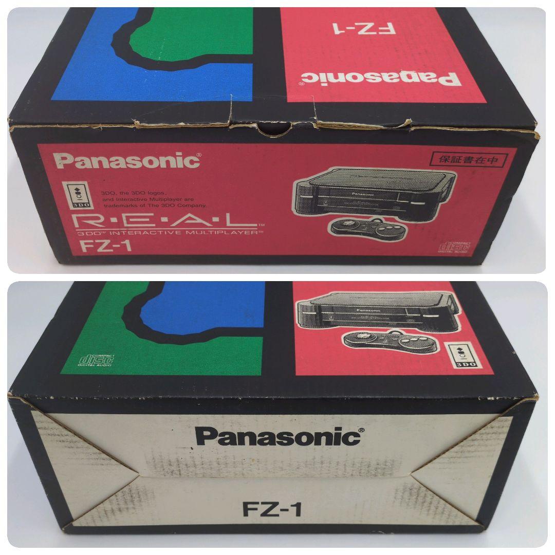 レトロゲーム national REAL FZ-1 1990年代 松下電器 FZ レトロゲーム