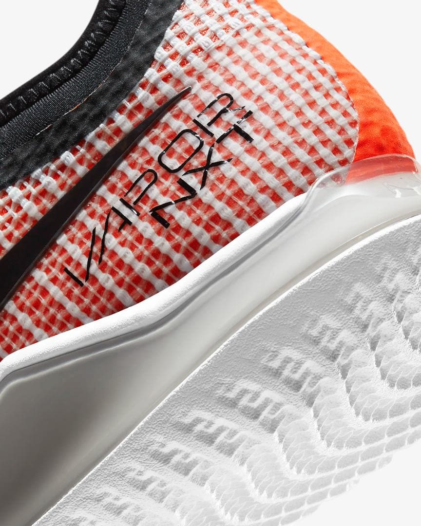 【新品 28.0cm】 ナイキ コート リアクト ヴェイパー NXT HC