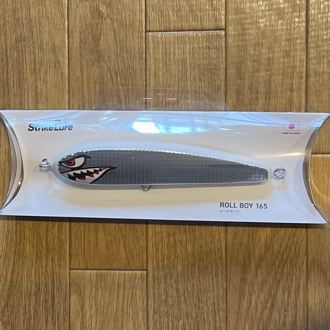 ストライクルアー ロールボーイ165 - メルカリ