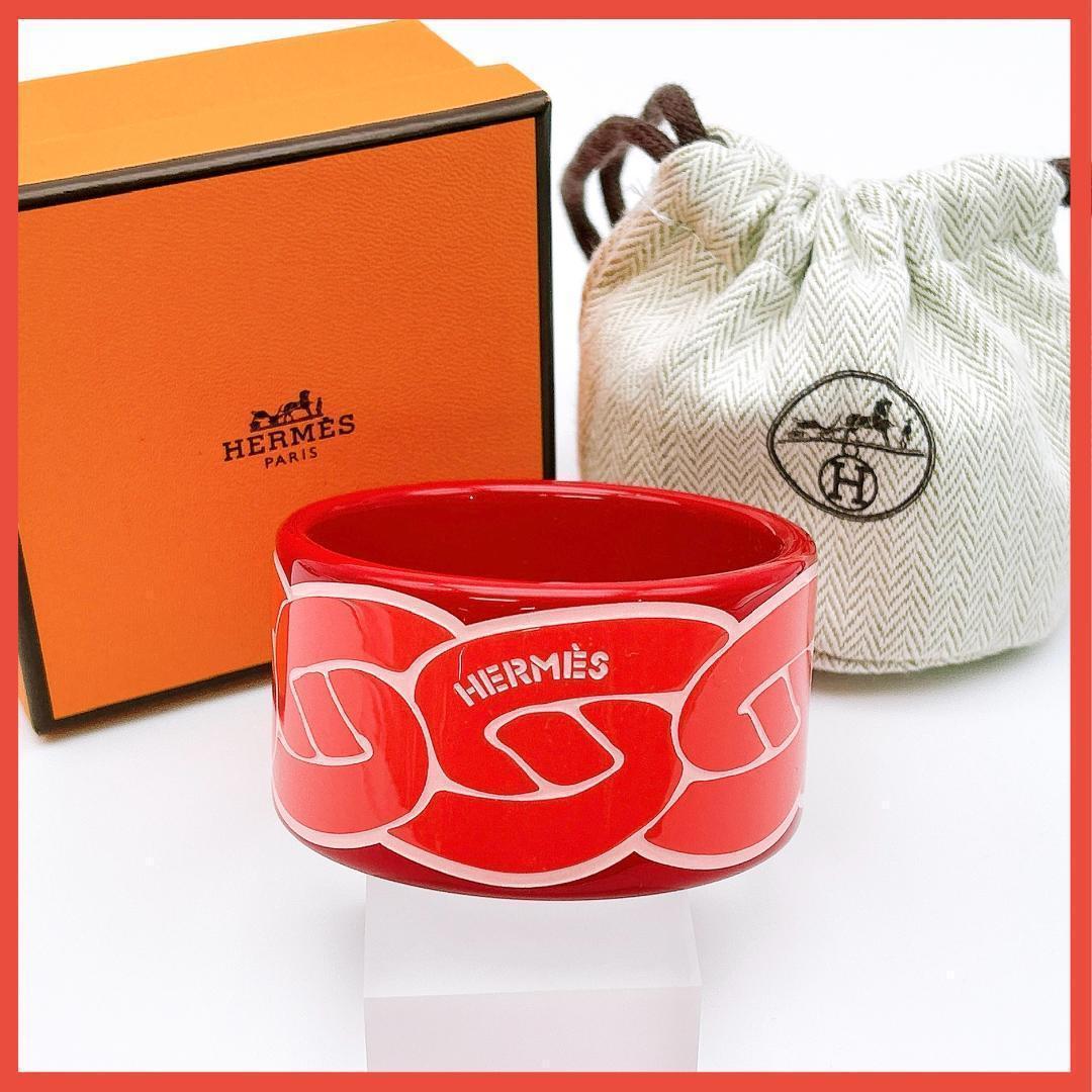 【新品同様！鑑定済！】エルメス バングル ブレスレット ヌー・マラン ピンク 新品同様！鑑定済！】エルメス バングル ブレスレット ヌー・マラン