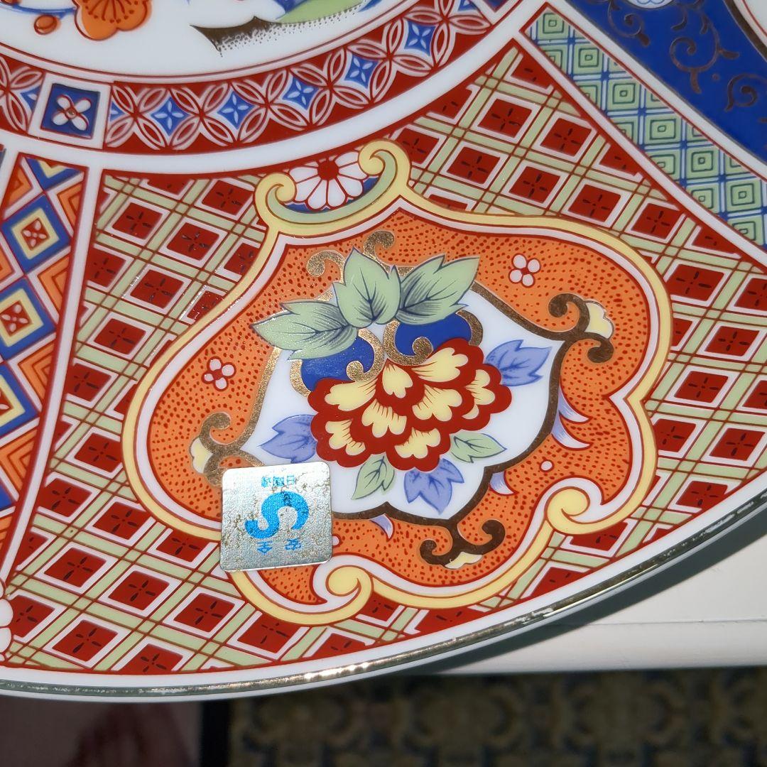 有田焼 若山窯 大皿 金彩 直径36cm 訳アリ欠けあり - メルカリ