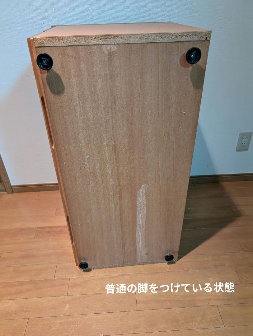《送料込》無印良品 MUJI 木製 2段チェスト バーチ材 棚 良品計画