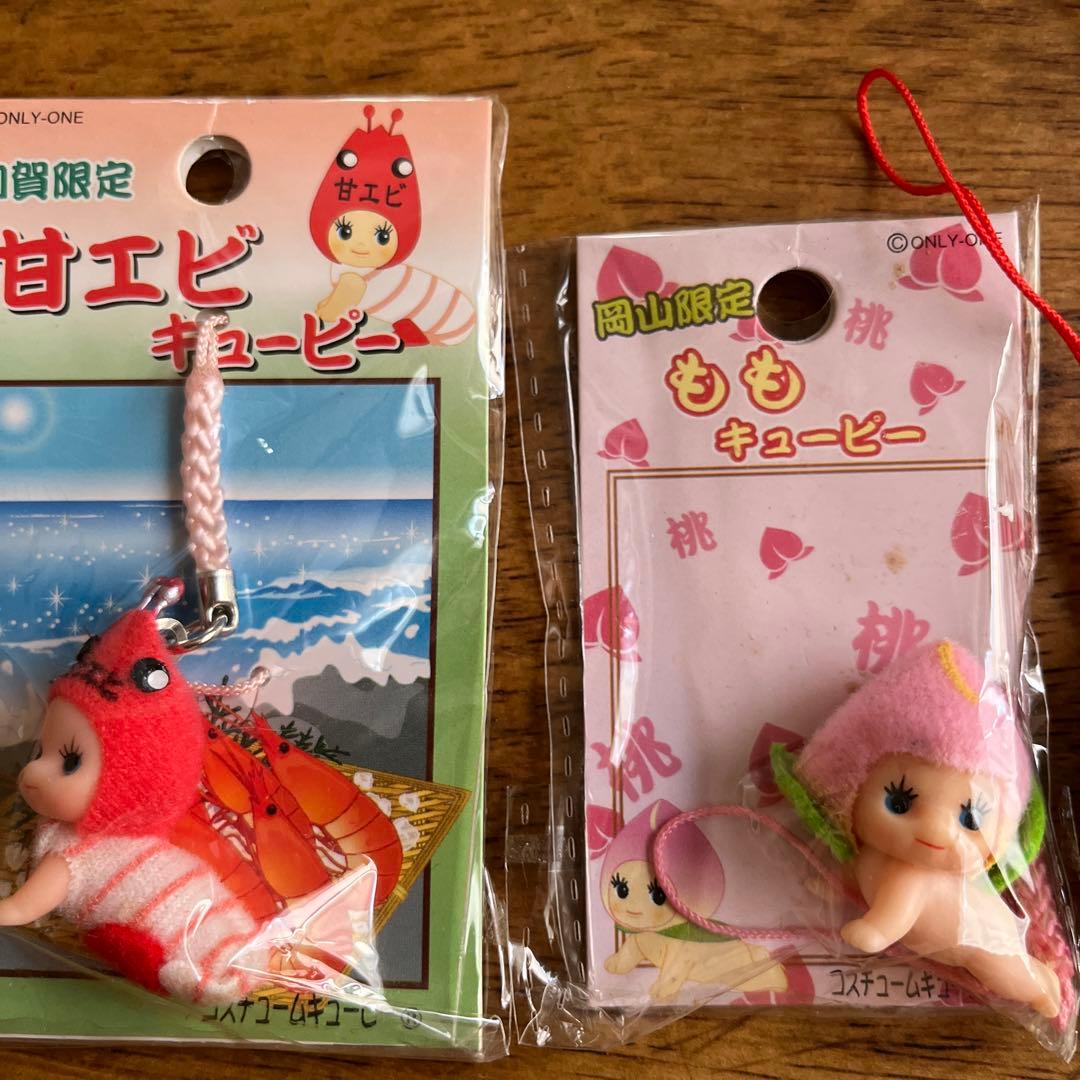 ご当地キューピー 4点セット | Shop at Mercari from Japan! | Buyee