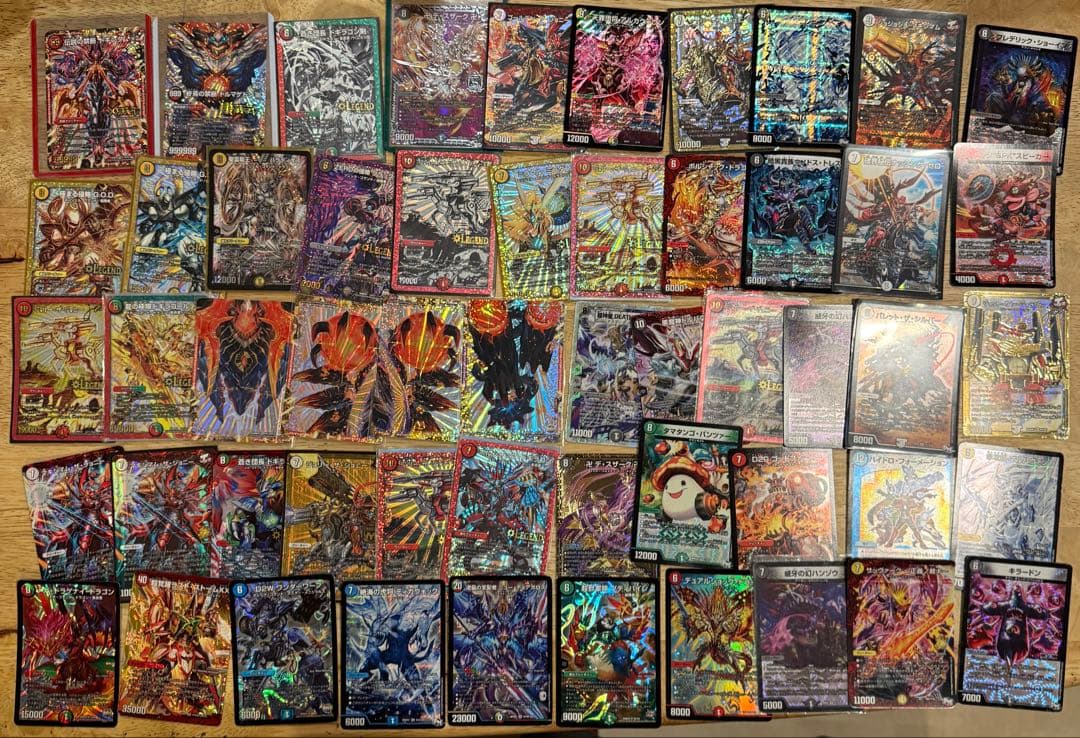 デュエルマスターズ 引退品 54枚セット - メルカリ
