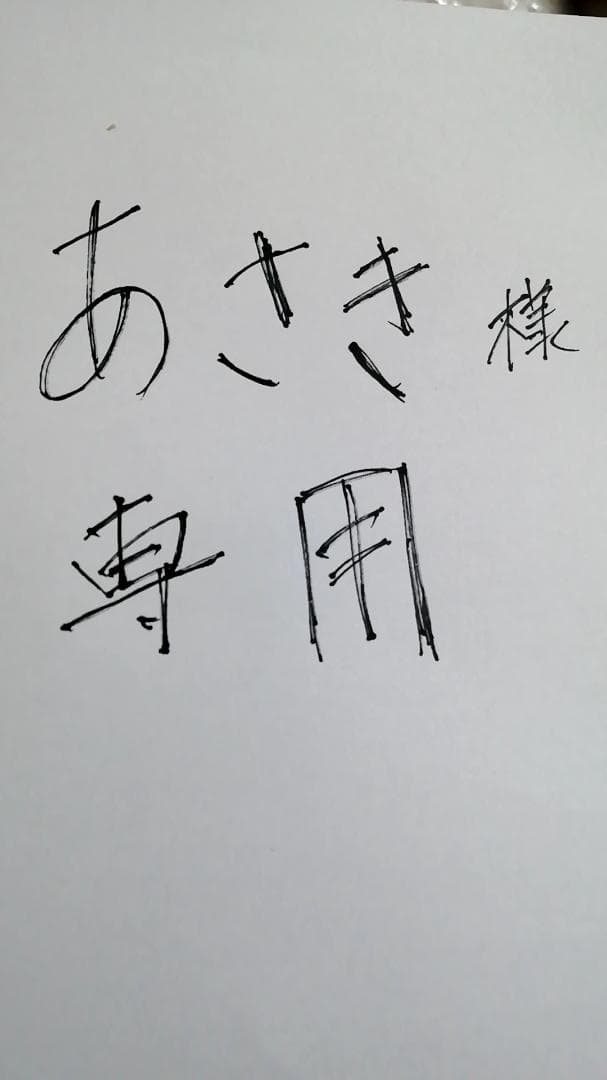 新品タグ付き カシミヤ100% TAKEOKIKUCHI ４面パネルマフラー 洗えるカシミヤ】ピュアカシミヤ 4面パネルマフラー