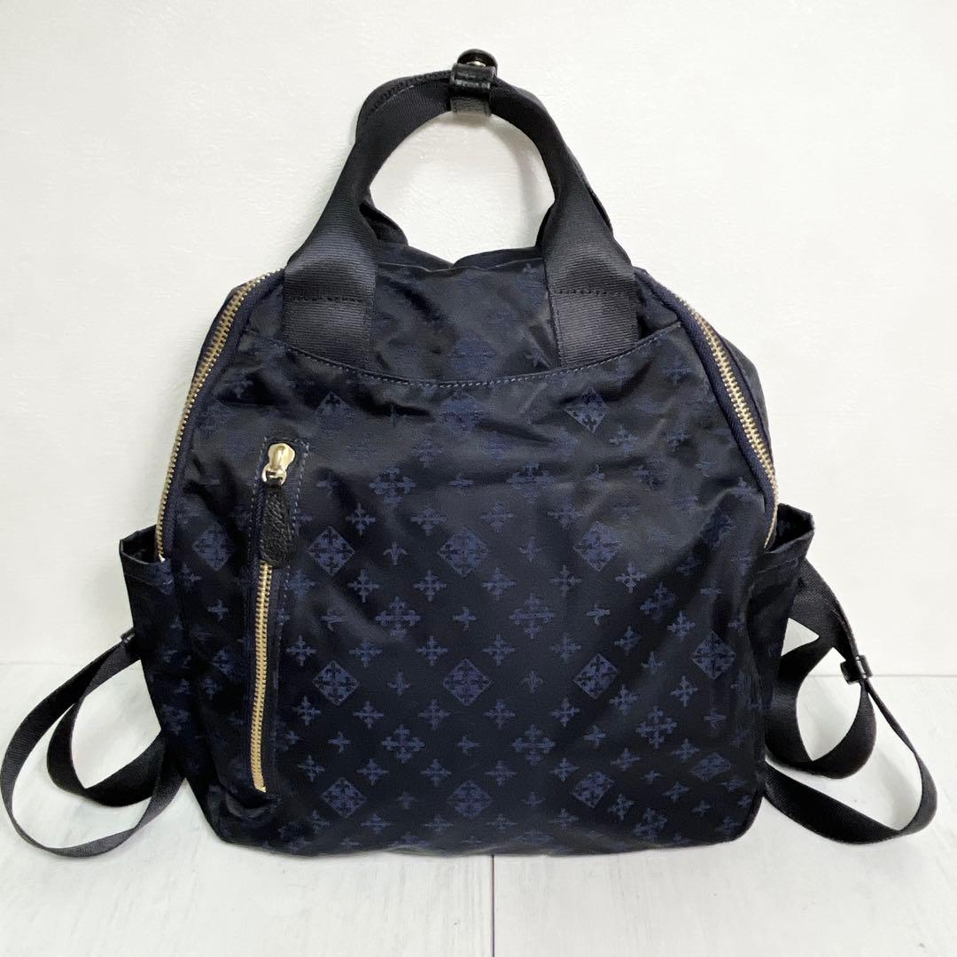 【美品】russet バックパック 2way ネイビー russet（ラシット）の「2WAYリュックショルダーバッグ【Basic