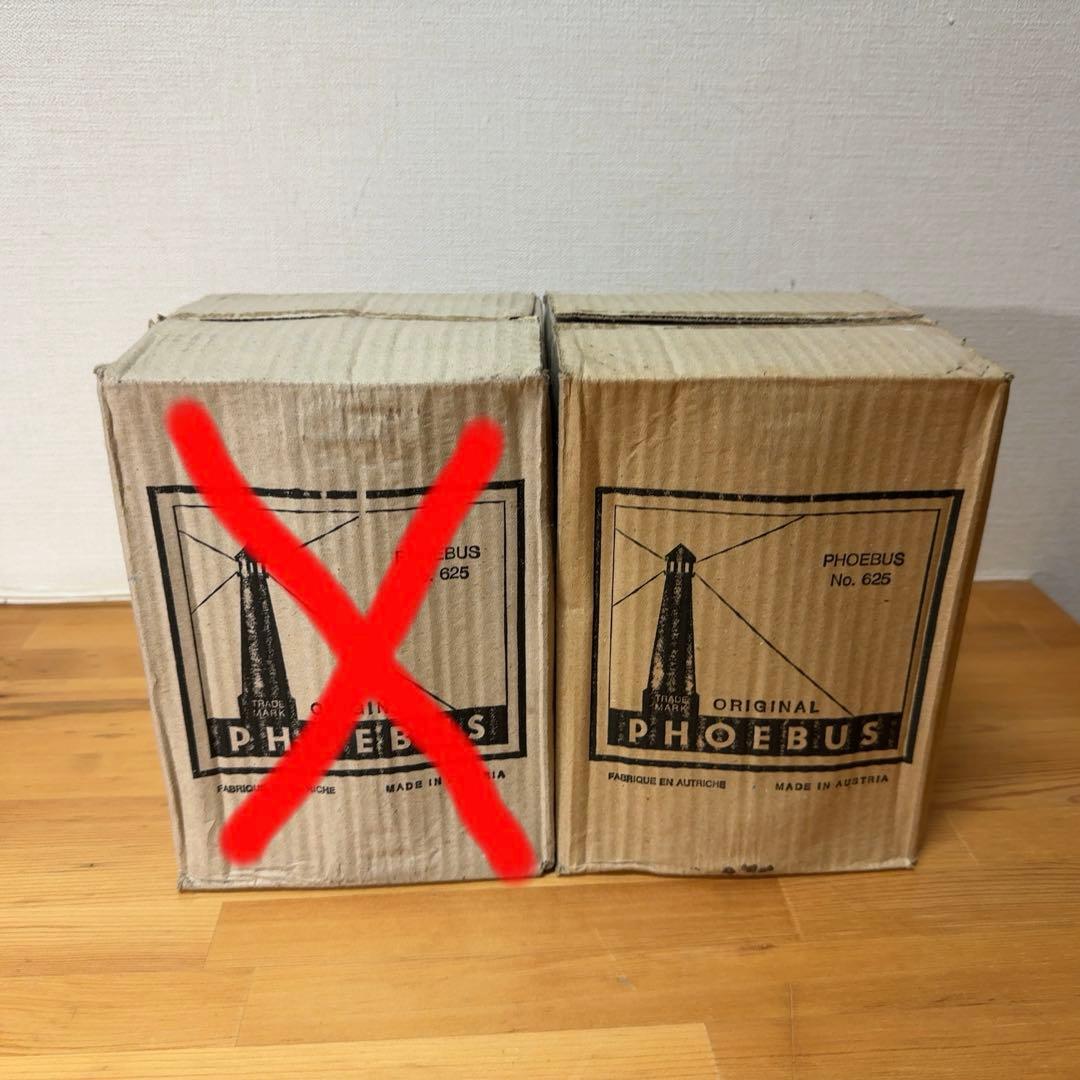 未点火未使用　ホエーブス 625　PHOEBUS 625 右側1台のみ 未点火未使用 ホエーブス 625 PHOEBUS 625 右側1台のみ