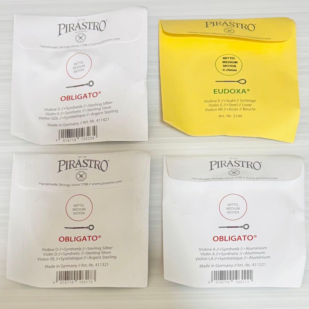 バイオリン 弦 オブリガート オイドクサ 4/4 GDAE セット まとめ売り