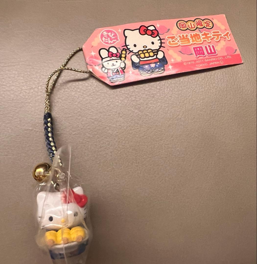 激レア【ご当地キティ】岡山限定 きびだんご 根付け ストラップ - メルカリ