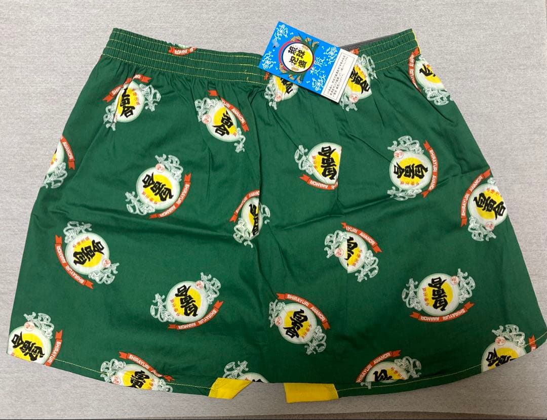 ア*ラ様 ②NEW‼︎☆本場泡盛【白百合】吟醸☆トランクス☆L