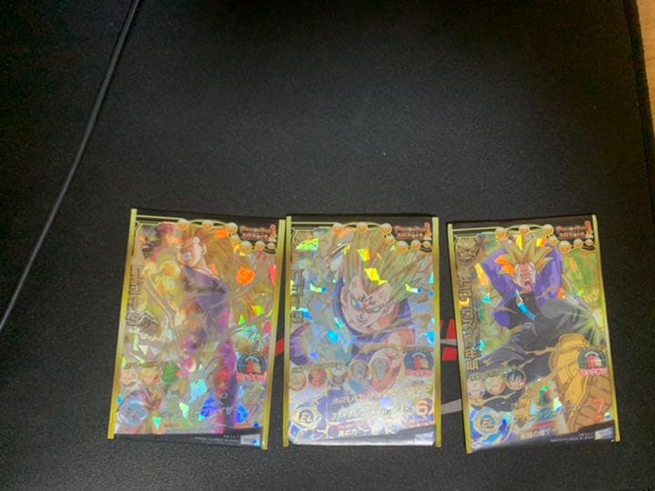 旧弾カード 状態C】 旧裏 No.013 ビードル LV.14/HP40