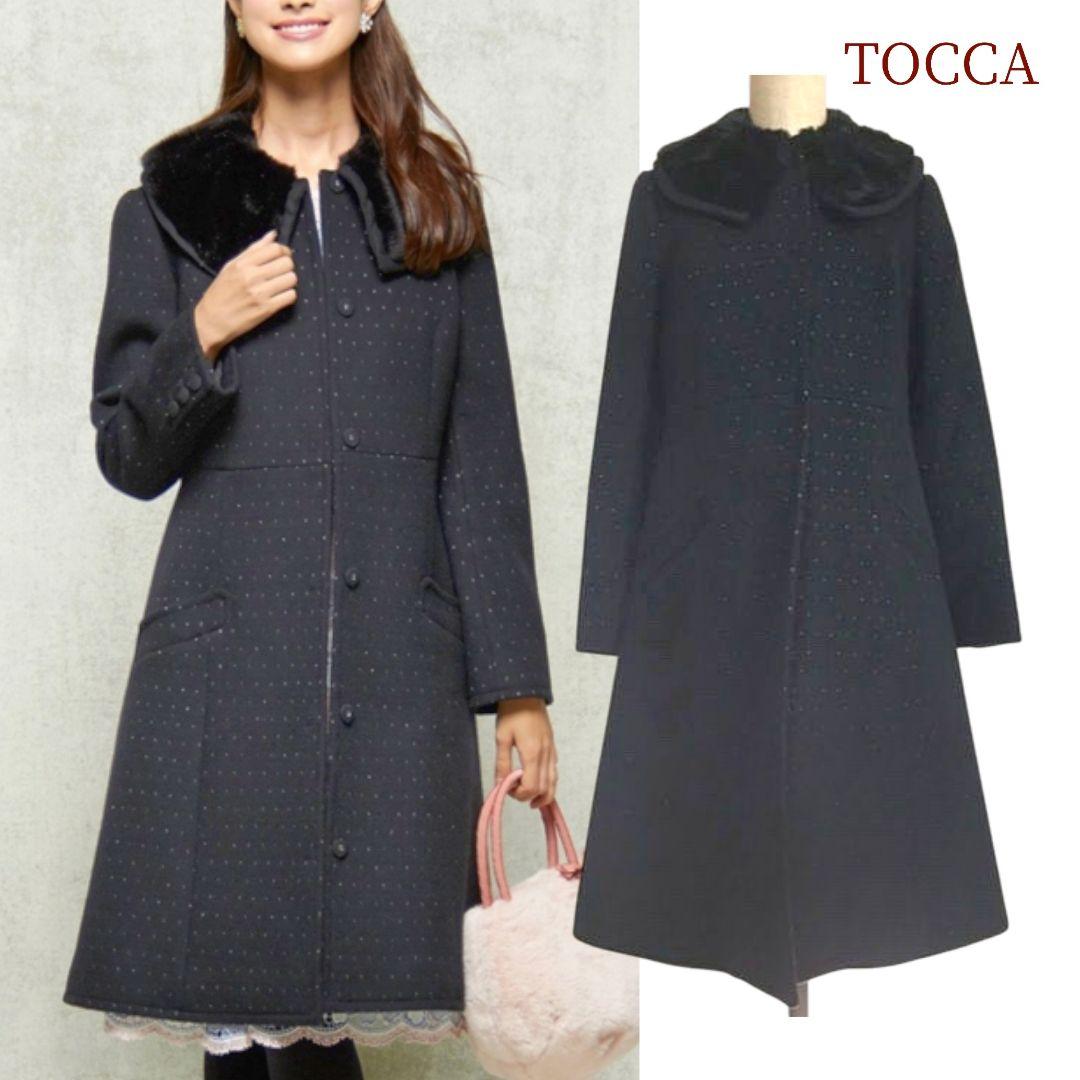 TOCCA／定価7.6万円 ラメドットきれいめコート襟ファー ブラックノーカラー TOCCA（毛皮/ファーコート）のフリマアイテム一覧