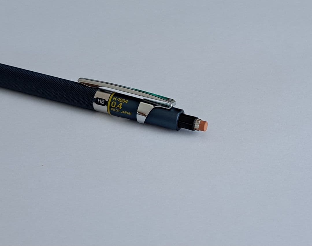 pilot h-1094 0.4mm 廃番 廃盤 シャーペン おまけ付き - メルカリ