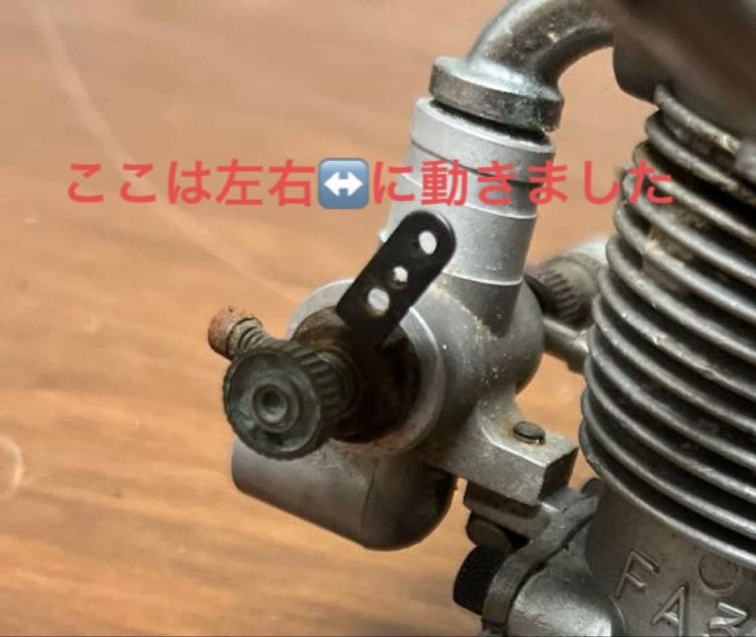 現状渡し】SAITO FA-30 ラジコン用エンジン 斉藤製作所