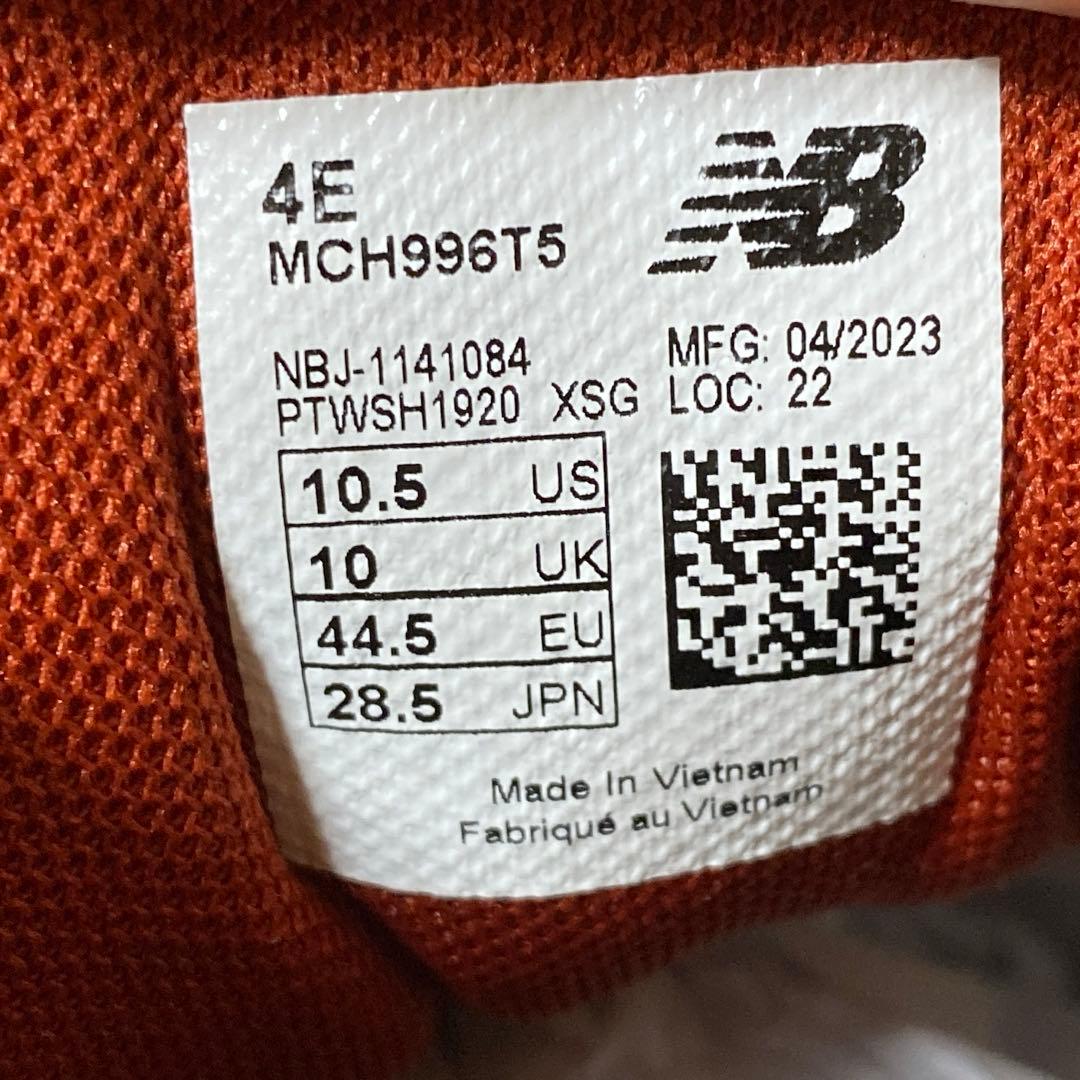 new balance MCH996T5 ニューバランス テニス　28.5cm