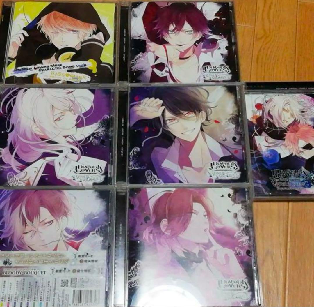 DIABOLIKLOVERS CD まとめ売り