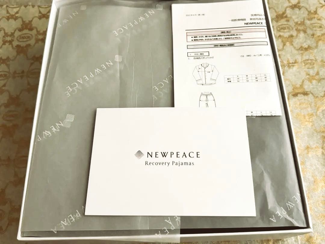 大幅値下げ！【新品】NEWPEACEリカバリールームウェアLサイズ（ネイビー） NEWPEACE リカバリーパジャマ 長袖長ズボン 通販 - ディノス