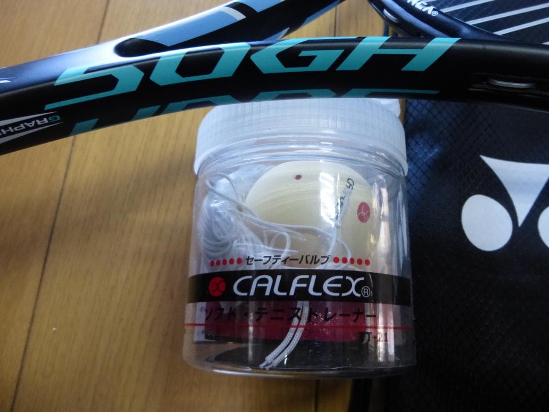 ラケット ADX50GHG + ミズノバックパックTOUR01b 全未使用 - ラケット