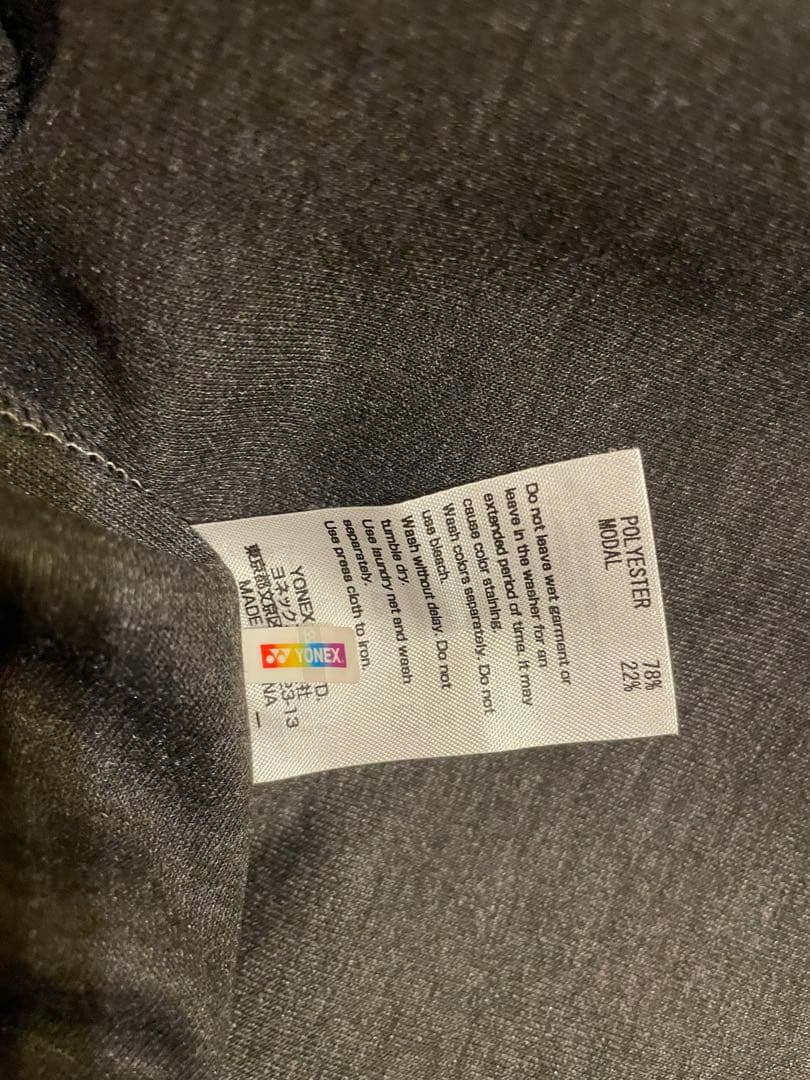 ken5様専用】YONEX ウォームアップパーカー パンツ