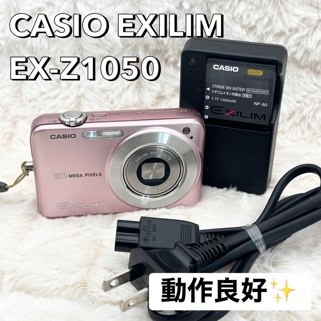 動作良好✨ CASIO EXILIM EX-Z1050 ピンク - メルカリ