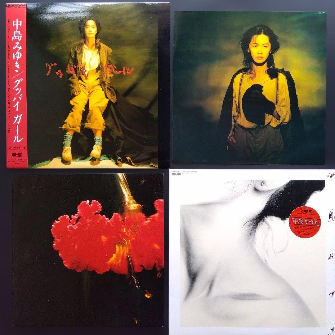 中島みゆき 《グッバイガール ・中島みゆき》帯付き LPレコード2点【未使用近】