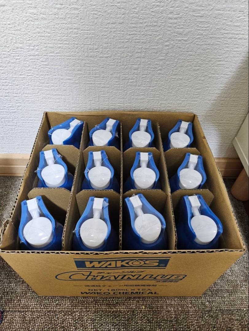 WAKO'S チェーンルブ 24本セット ワコーズ チェーンルブ 24本 【公式通販】