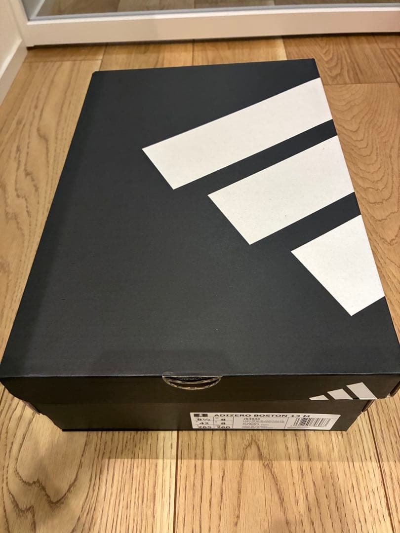 adizero アディゼロ　ボストン13 26.5cm イエロー