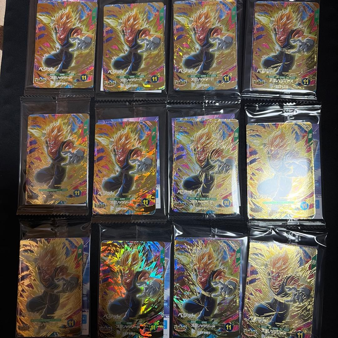 Vジャンプ　2026年1月特大号　ドラゴンボールスーパーダイバーズ　12パック Vジャンプ1月特大号大好評発売中!!「ドラゴンボール」のゲーム＆グッズ