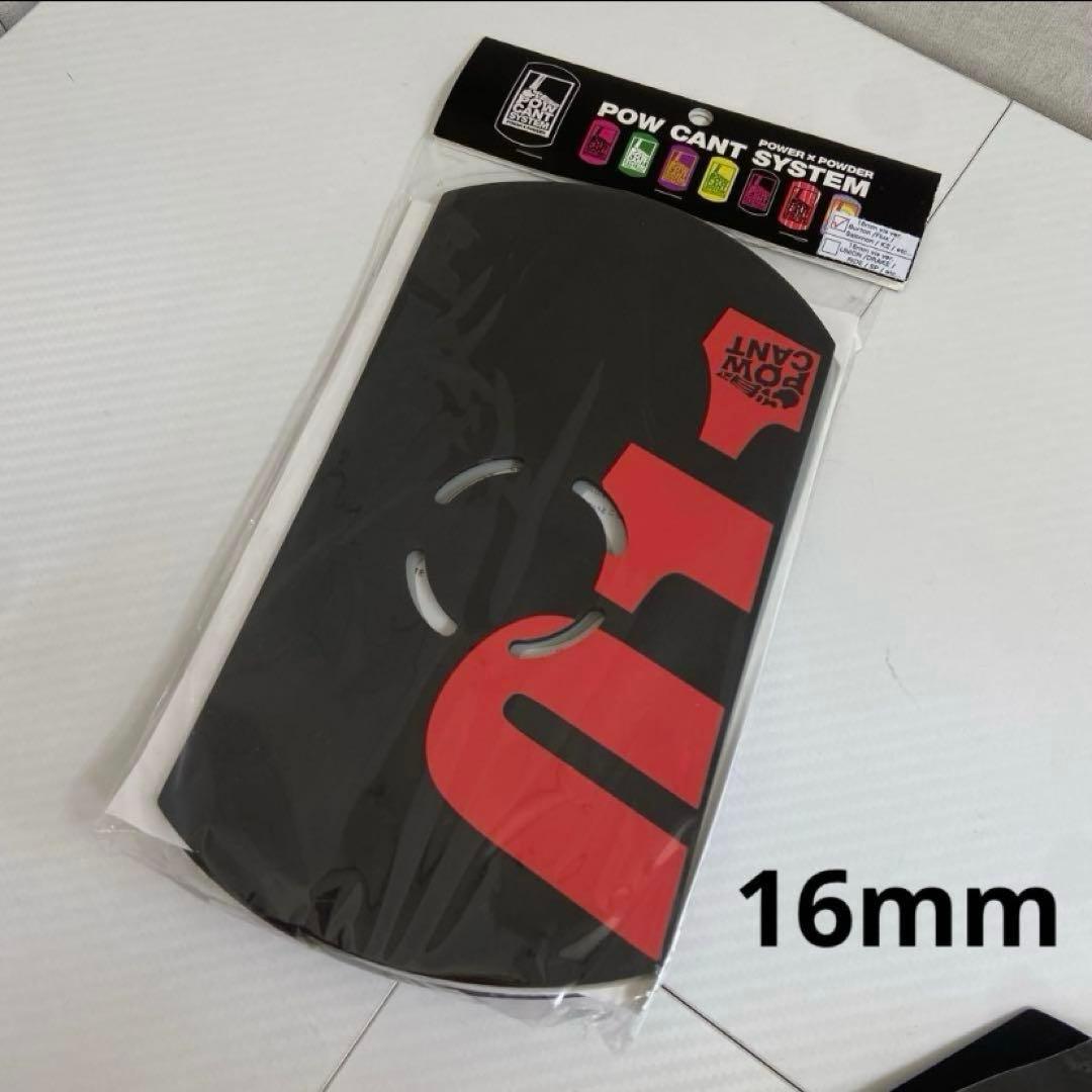新品・未使用⭐️POW CANT パウカント 001 16mm【5203】 - メルカリ