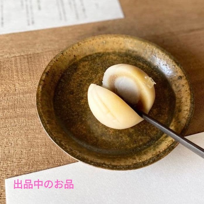 新品 三谷龍二 USUZUMI舟形茶則1個 伊藤聡信剛俊鈴木環石木文