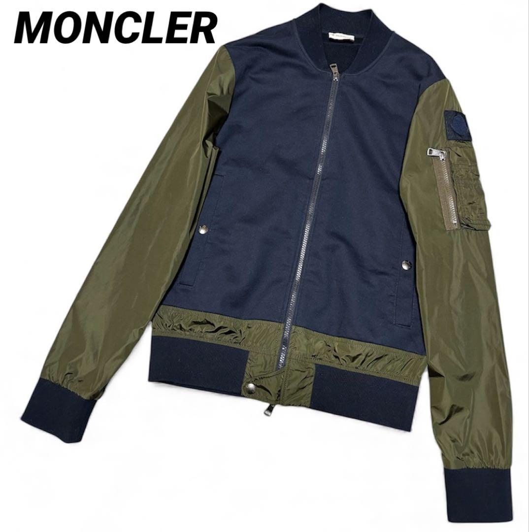MONCLER モンクレール MAGLIA CARDIGAN Moncler MAGLIA CARDIGAN Maglia Cardigan Zip Hoodie Size M | 日本
