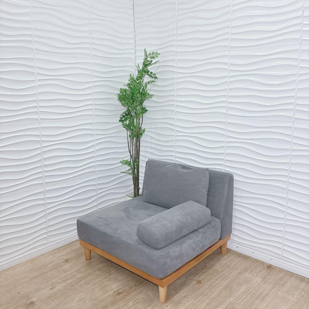 ◇FINE KAGU◇Soroi◇一人掛けソファ◇大阪兵庫京都奈良滋賀和歌山