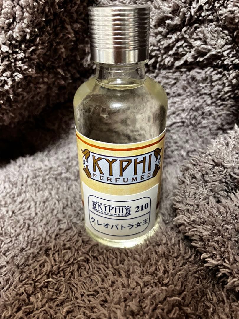 最終値下げ【エジプト香油 KYPHI】クレオパトラ女王 75ml Kyphi】Queen