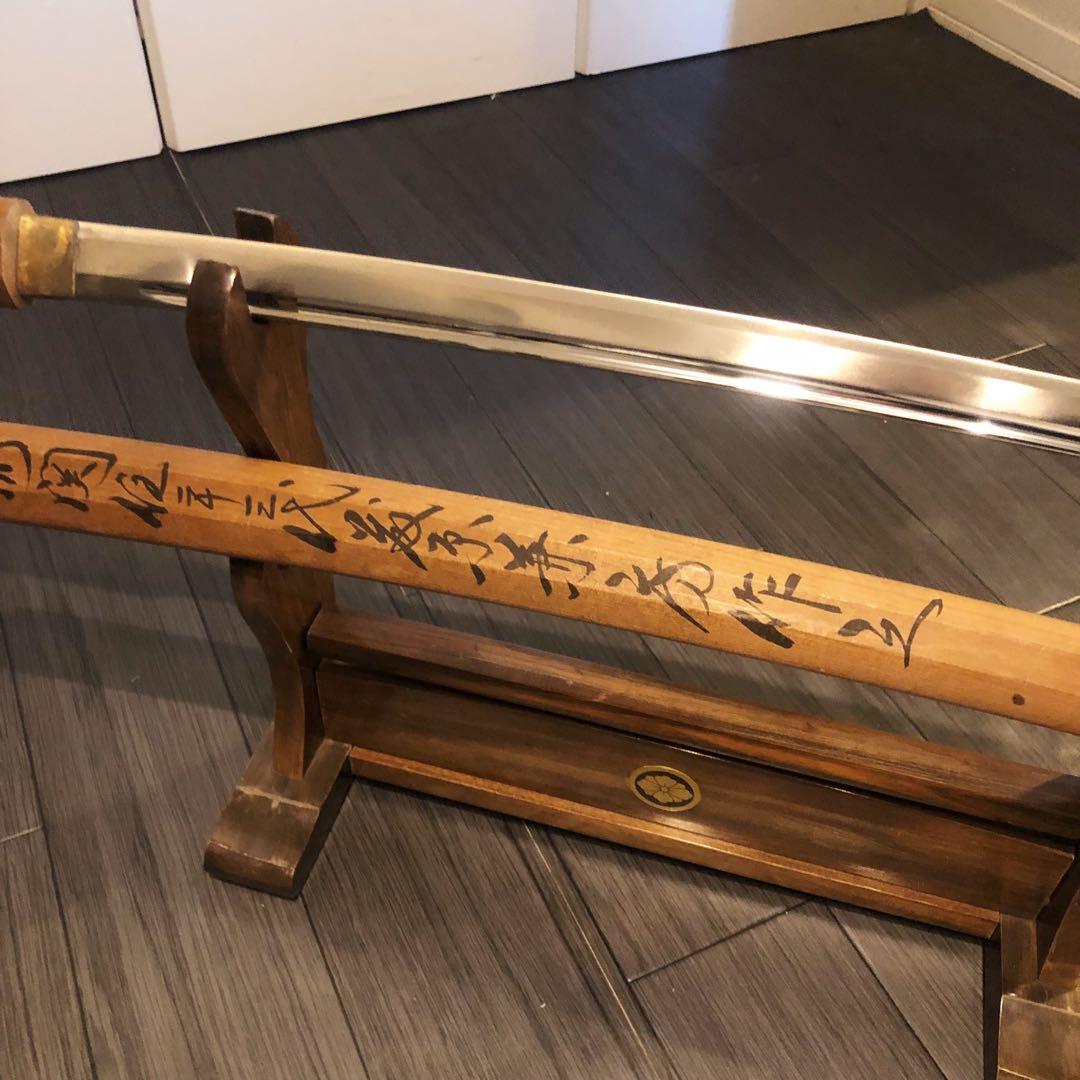 最高級模造刀 白鞘 樋入り刀身 居合刀 濃州関住兼三代