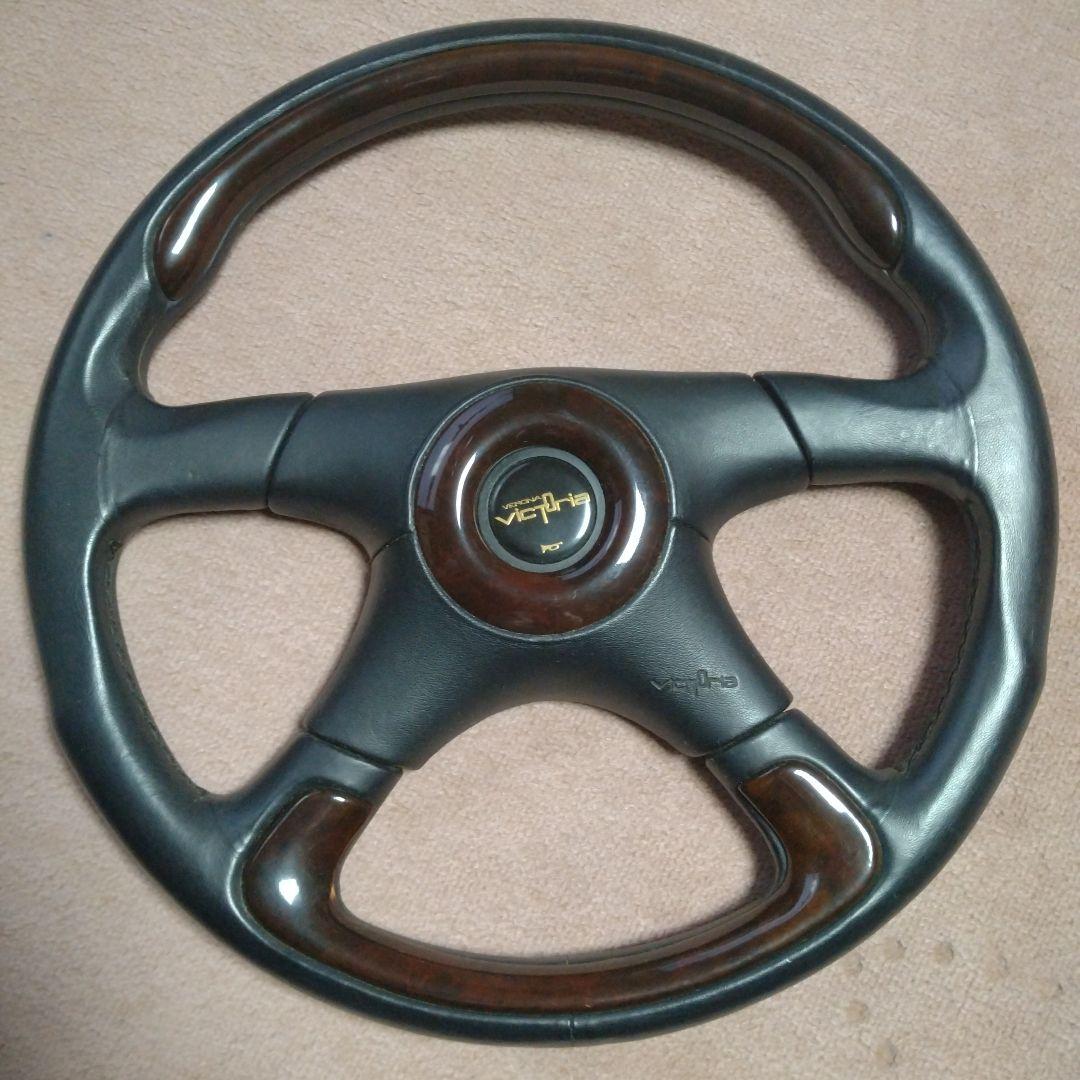 ヴェローナ ビクトリア レザー ウッド コンビステアリング ホーン