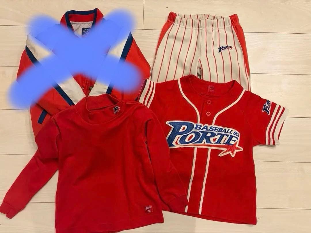 ポルテユニフォーム 120サイズ m91093766657_1.jpg?1765259459