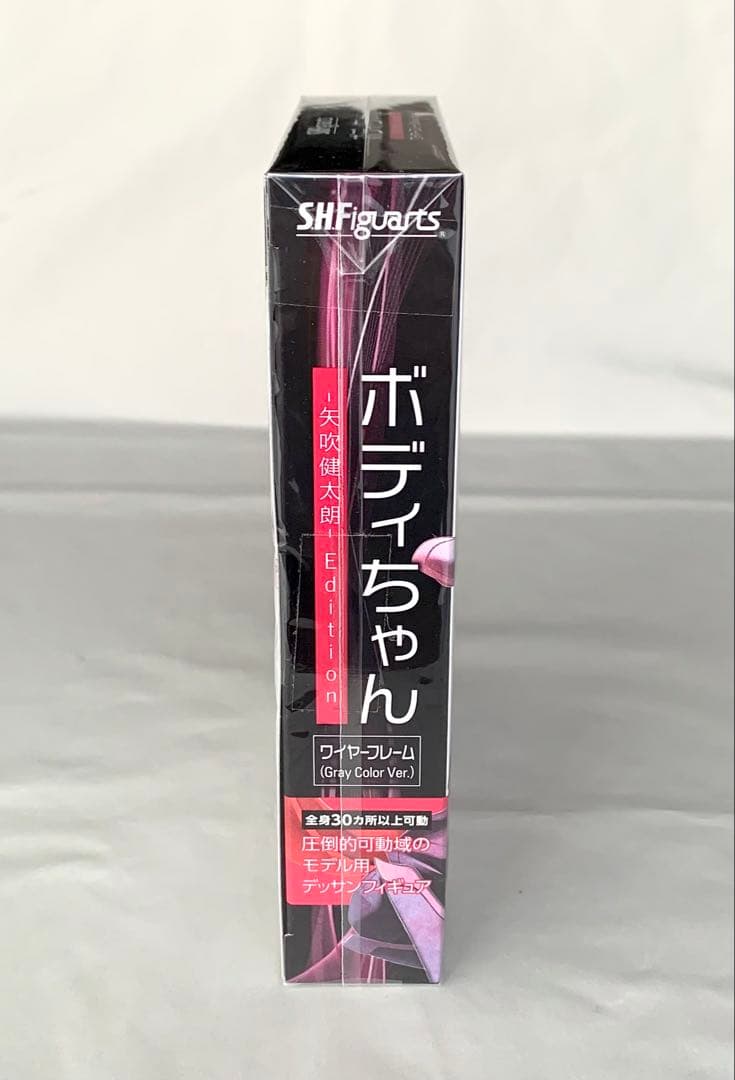 S.H.フィギュアーツ ボディちゃん -矢吹健太朗- Gray Color