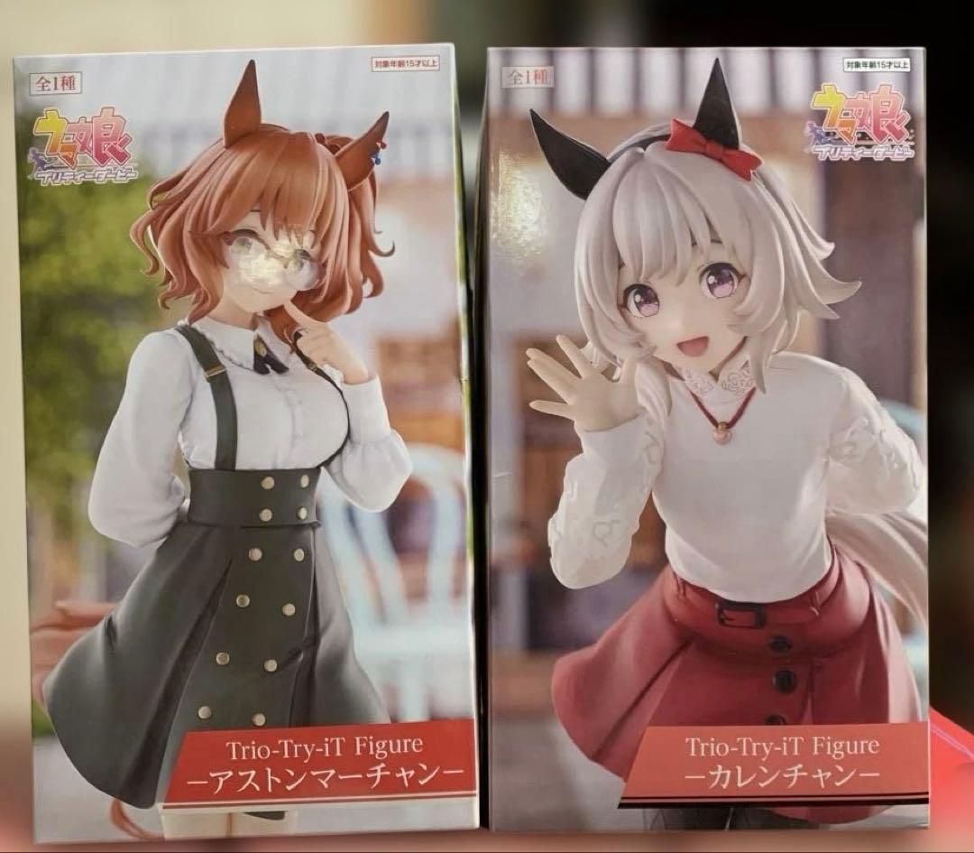 ウマ娘 Trio-Try-iT カレンチャン アストンマーチャン セット - メルカリ