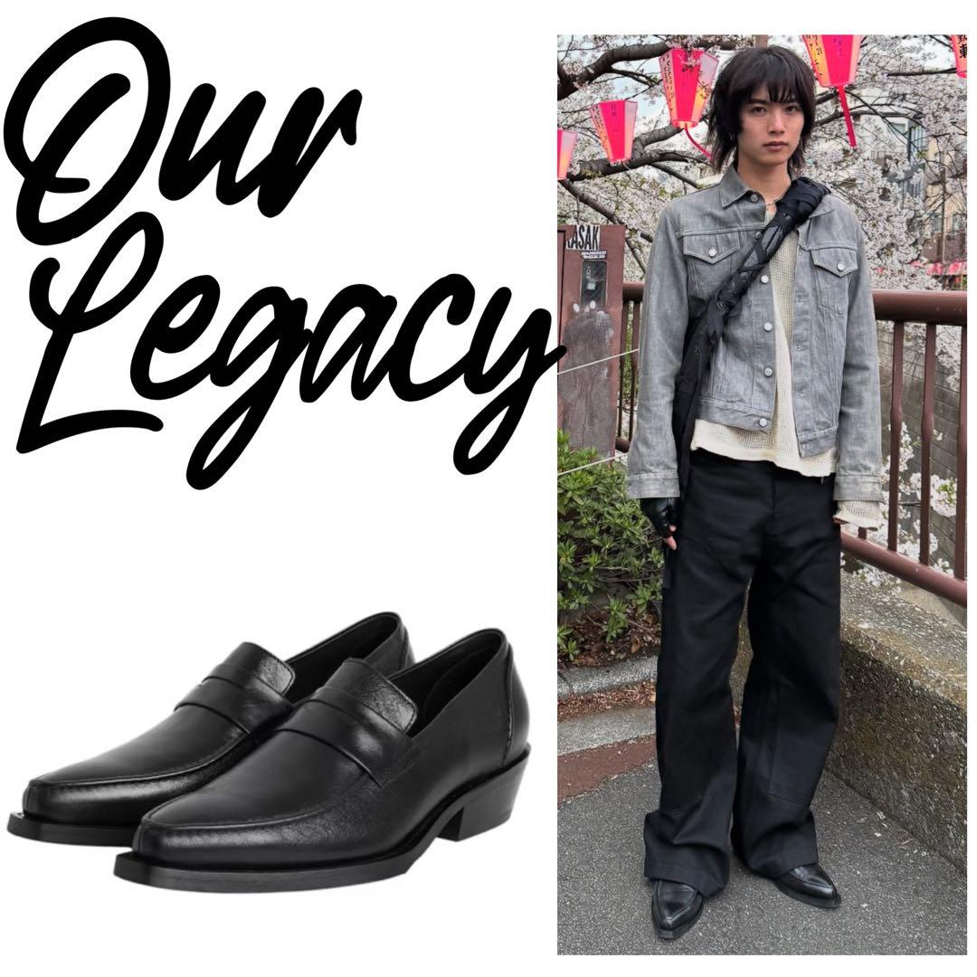 深水光太着用】 OUR LEGACY CYPHER LOAFER EU44 - メルカリ