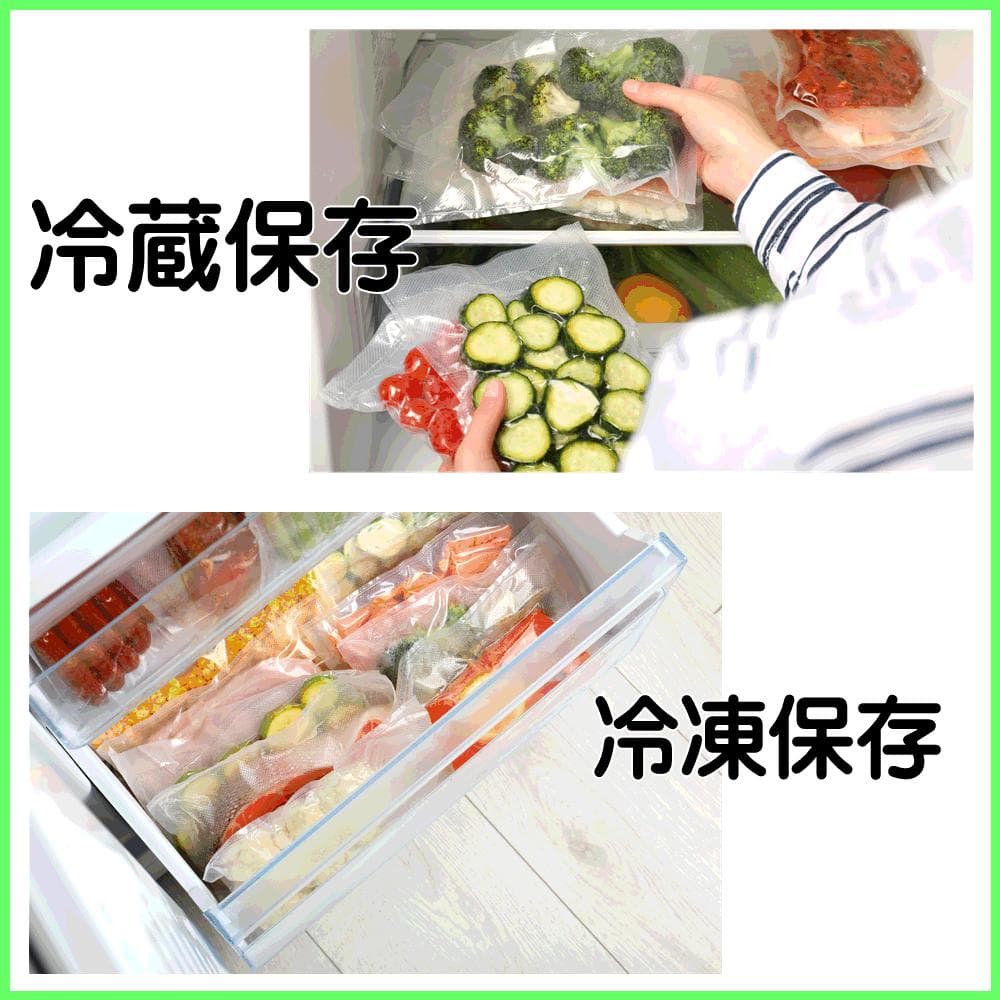 真空パック器専用ロール 20cm 10本セット - メルカリ