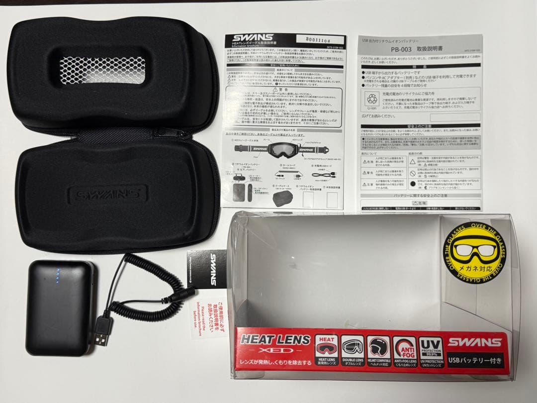 SWANS 発熱レンズ ゴーグル HELI-XED① - メルカリ