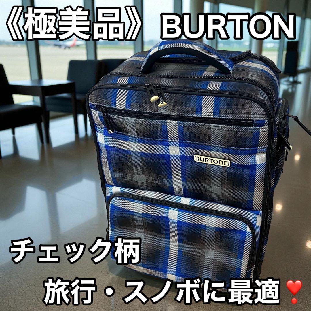 ≪極美品≫BURTON チェック柄 キャリーバック 旅行・スノボに最適！ ≪極美品≫BURTON チェック柄 キャリーバック 旅行・スノボに最適！ ≪極