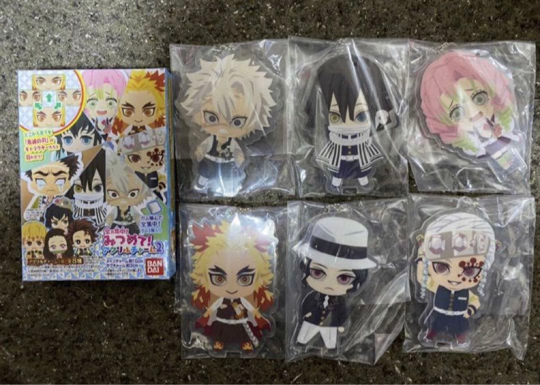 砂*)様 ハイキュー!! 松川一静 バースデータオル