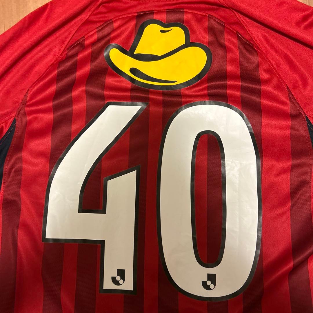 ア*ン様 オフィシャル品 鹿島アントラーズ 2023 レプリカユニフォーム