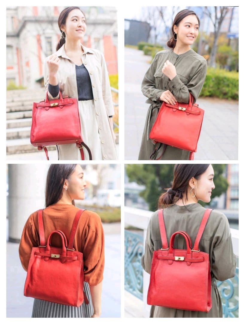 美品✨️ ダコタ オーリオ2 2WAY リュック ターンロック レザー 本革 赤