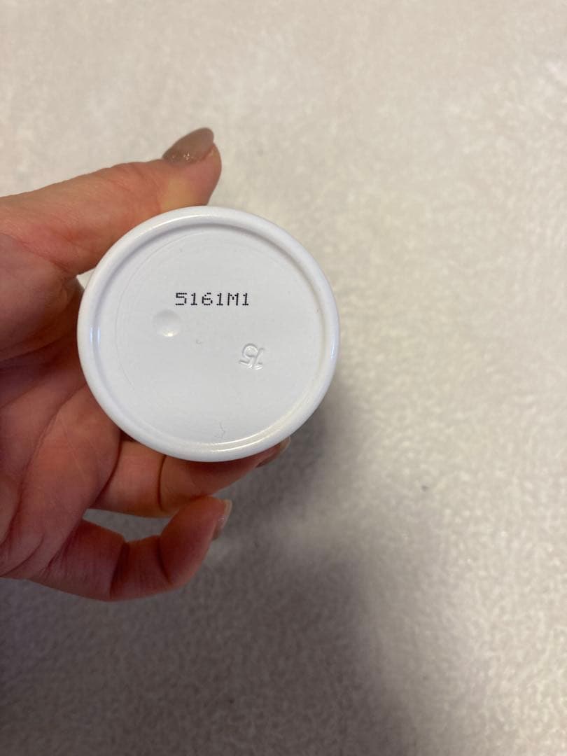 【2025.7NEW】資生堂 クレドポーボーテ エマルションプロテクトゥリス