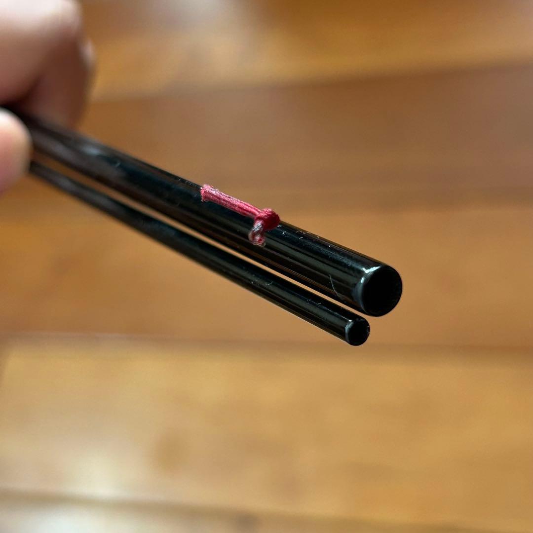 征興作 とびぬけ 11.5 征興